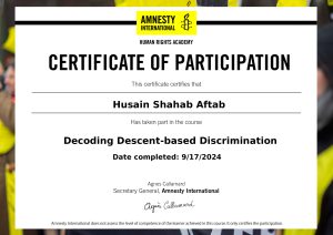 DDB Discrimination-1